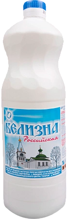 Отбеливатель Белизна Люкс 1л.