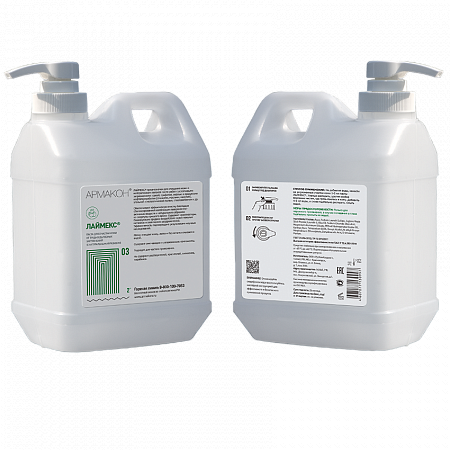 Очищающее средство ЛАЙМЕКС 2 л с дозирующей насадкой, (1362)