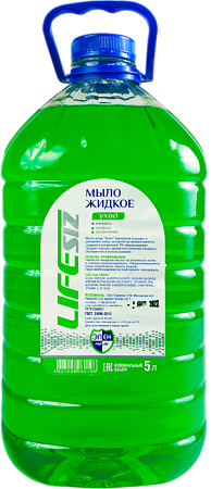 Жидкое мыло "Элен" канистра 5 л.