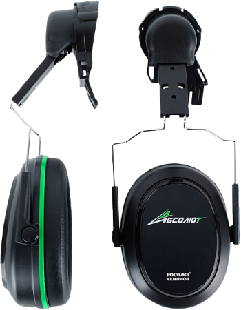 Наушники СОМЗ-35 АБСОЛЮТ (63505) 30дБ, на каску