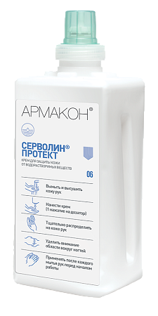 Крем СЕРВОЛИН ПРОТЕКТ гидрофобный 1 л для картриджа ТОПФИТ (1288)