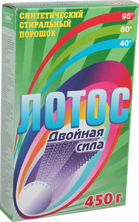 Порошок стиральный Лотос 450 гр.