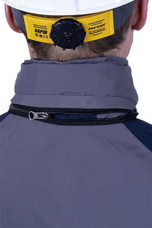 Куртка-штормовка РЕСПЕКТ, серый-т/синий