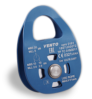 Блок-ролики