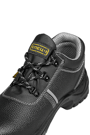 Полуботинки СПЕЦ-1 с МП на ПУ