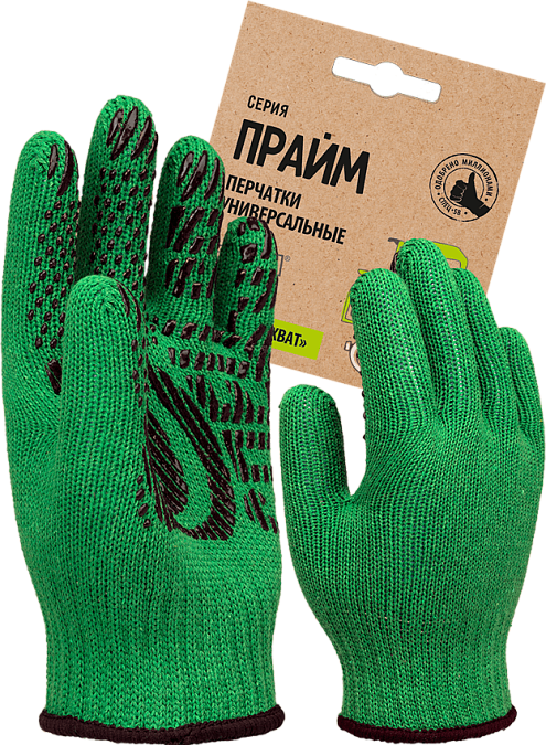 Перчатки трикотажные с ПВХ Прайм, зеленый, (Пер 044Я), картонный ярлык