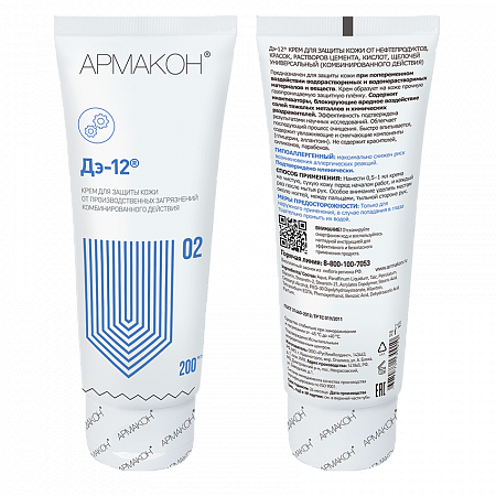 Крем Д-12 универсальный 200 мл, (1200)